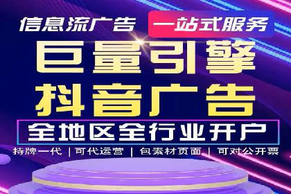 百度推广公司案例分享：打造爆款产品，引爆市场