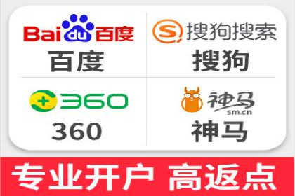 案例解读：SEM公司助力企业提升品牌知名度